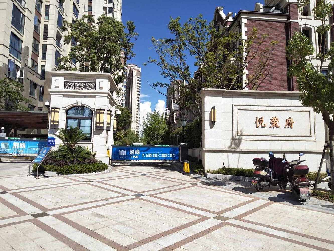 温州乐清悦荣府别墅地下室防水防潮的成功实践