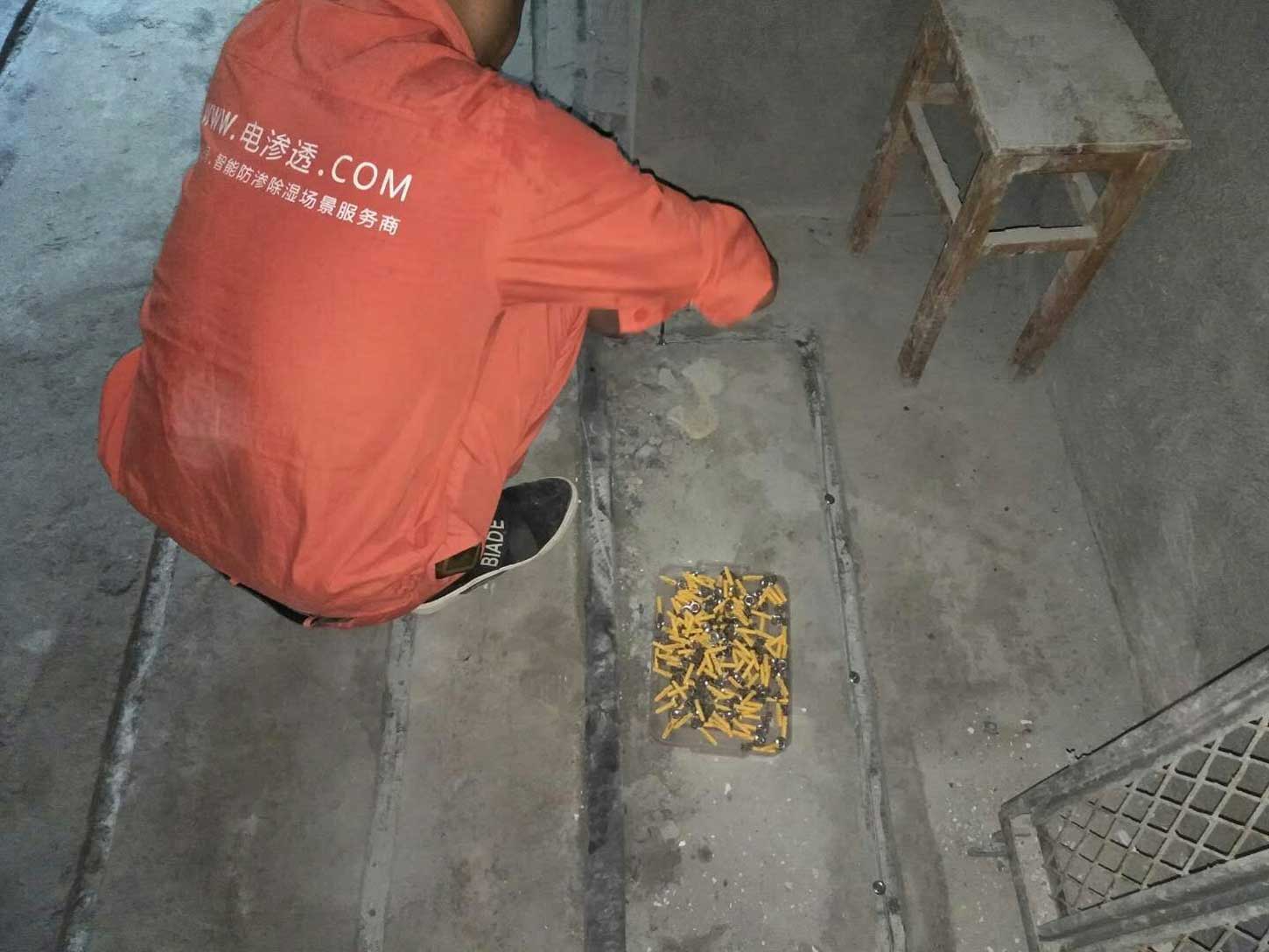 温州乐清悦荣府别墅地下室防水防潮