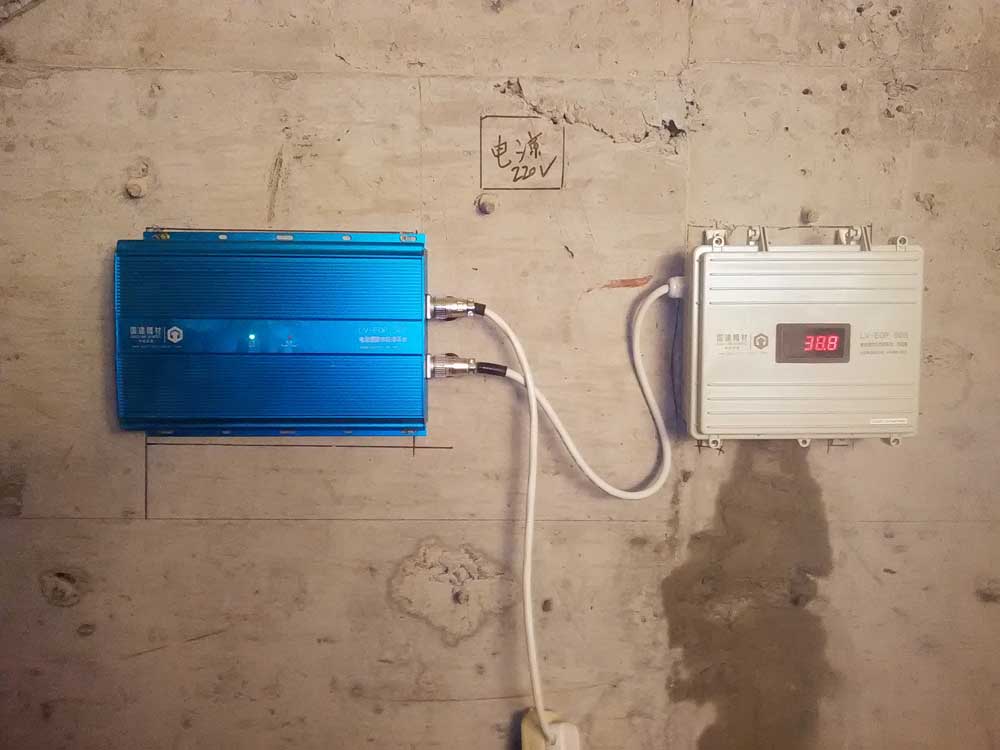 北京观承别墅地下室防潮方案